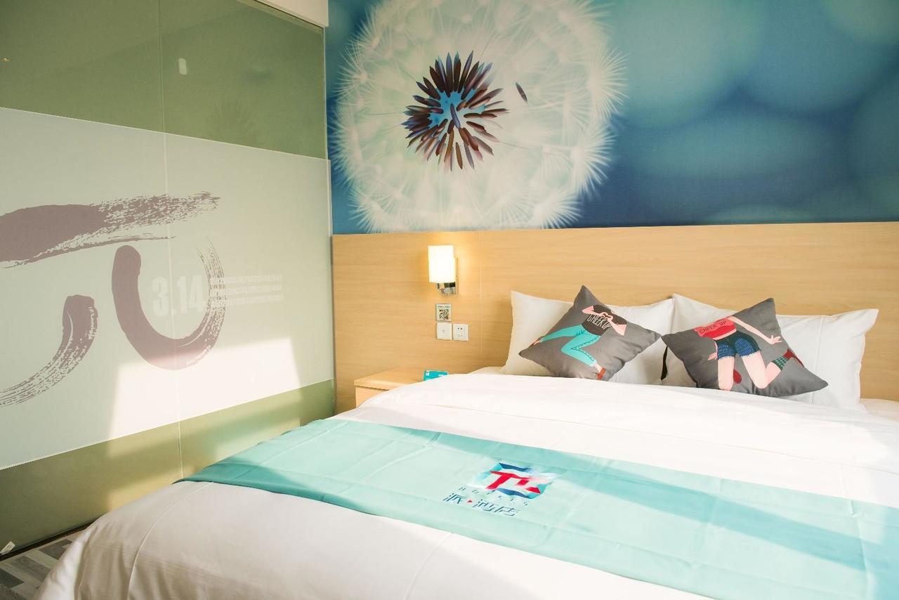 Pai Hotel Chaozhou Anbu Xialian Экстерьер фото